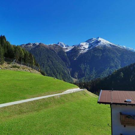 厄姆豪森Haus Panorama公寓 外观 照片